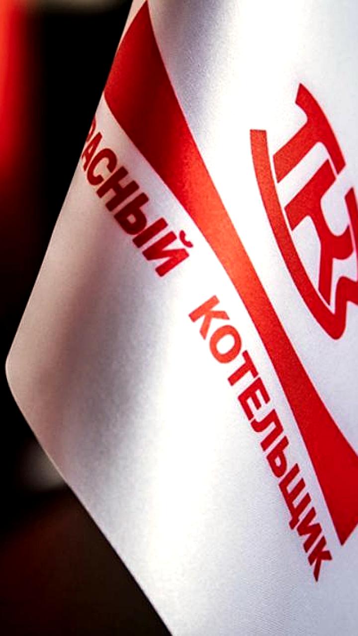 Алихан Элембаев поздравил победителей регионального этапа премии 'Человек труда'