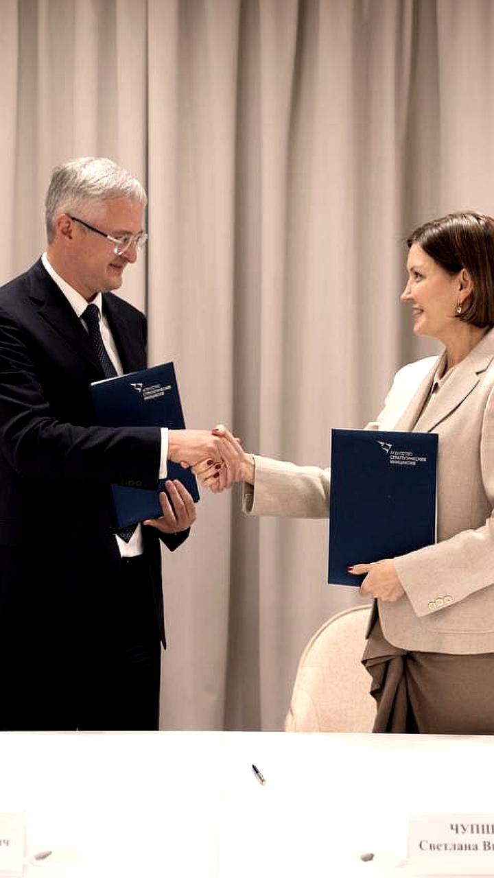 Камчатка и АСИ подписали соглашение о поддержке семей с детьми