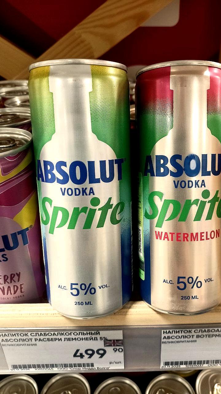 В Москве стартует продажа нового коктейля Спрайт с водкой