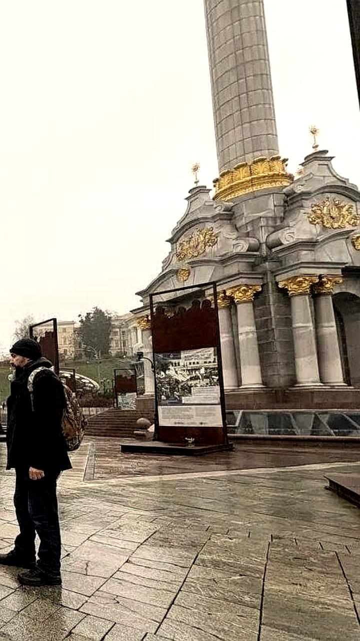 Протесты в Киеве: требование ареста Ермака и отставки Зеленского