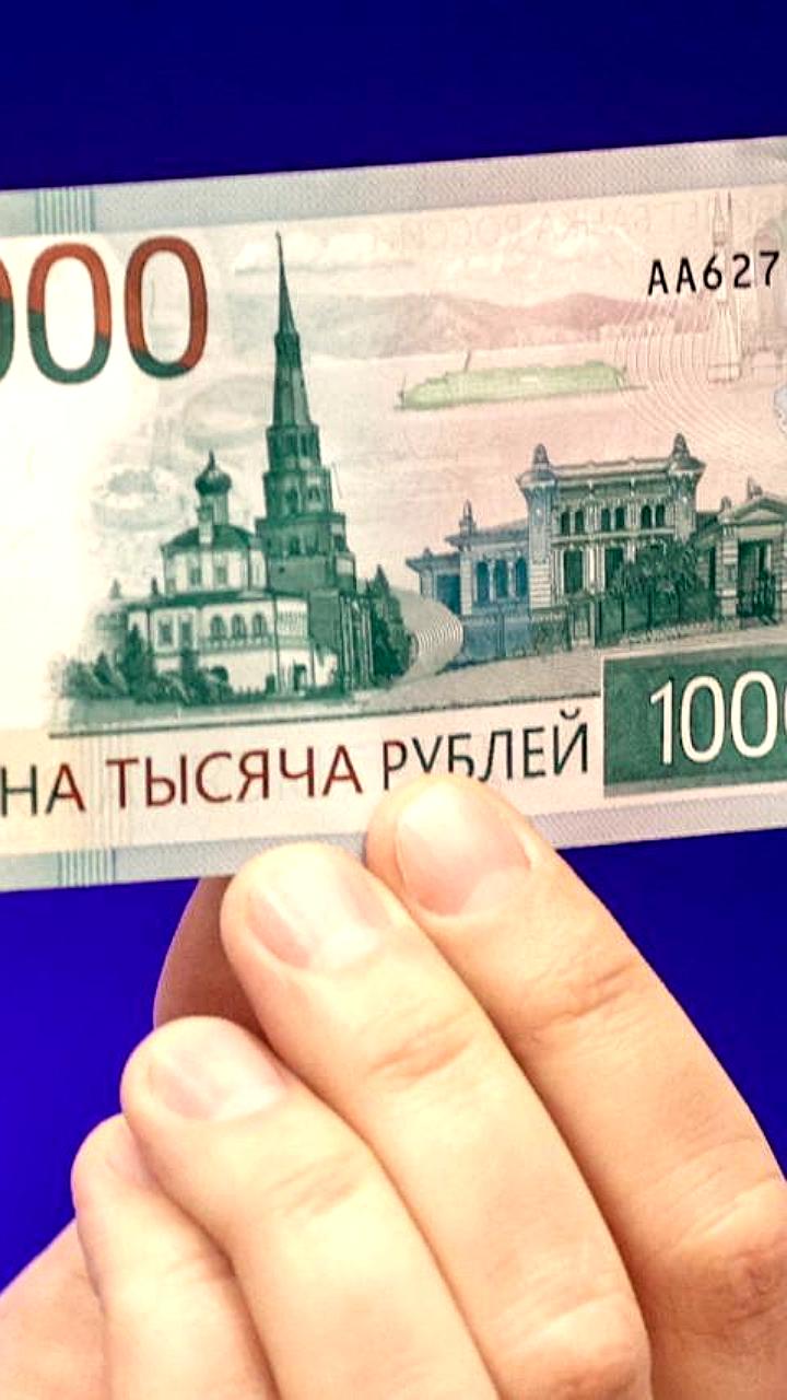 ЛДПР предлагает штрафы за изображения храмов без крестов