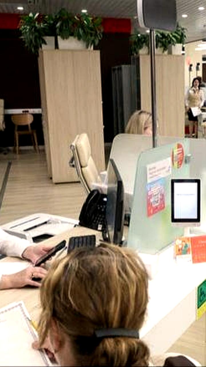 Эксперт прогнозирует снижение использования отчеств в повседневной коммуникации