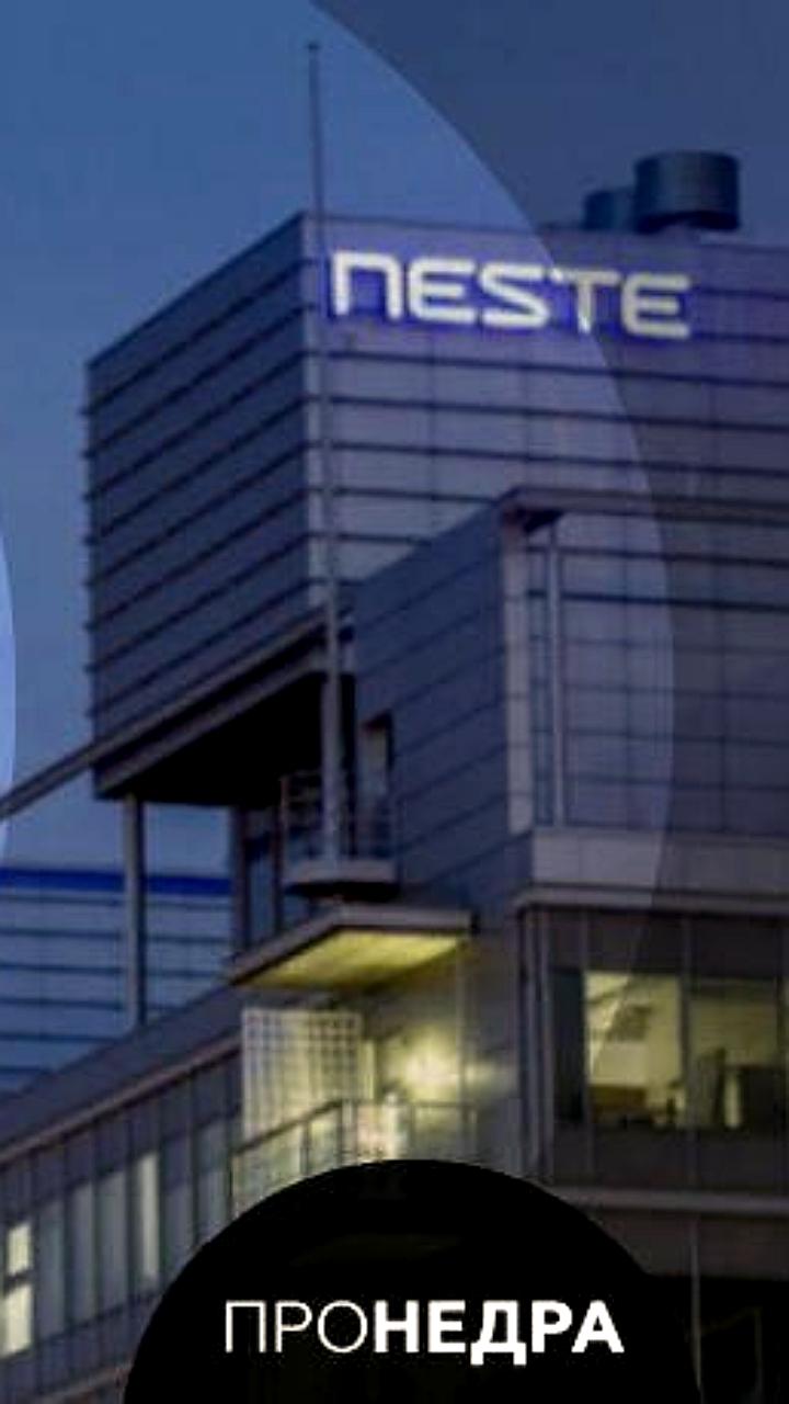 Neste продает СПГ терминал в Хамине шведской компании Wibax