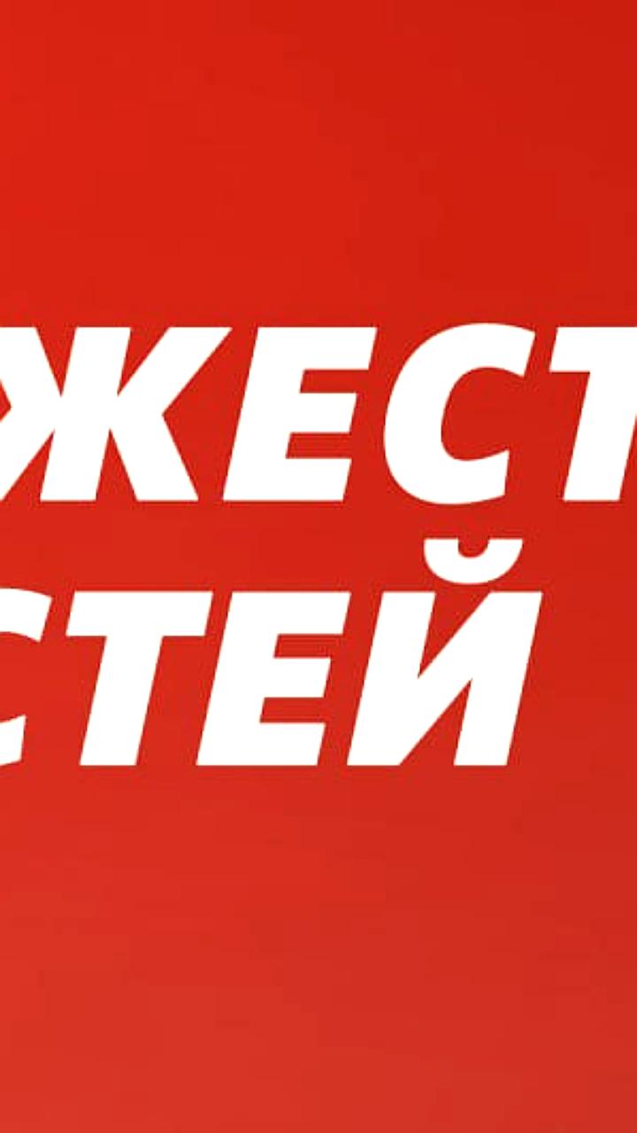 Калмыкия возглавила рейтинг вовлеченности в малый бизнес, Ингушетия на последнем месте