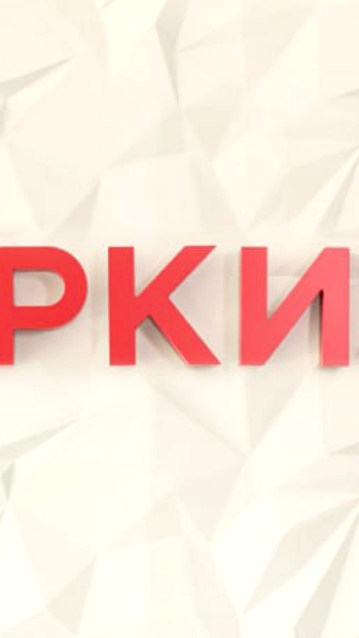 Чистая выручка АО Черкизово выросла на 14% в III квартале 2025 года