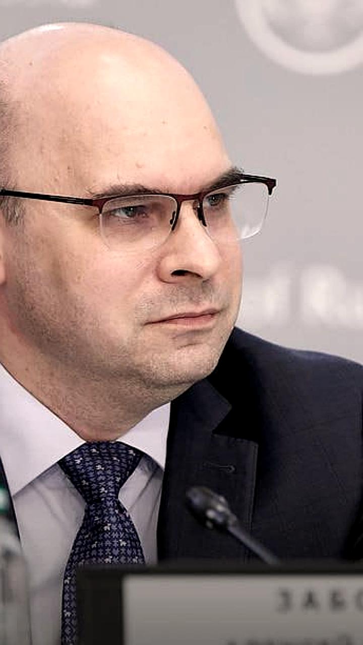 Центробанк прогнозирует снижение инфляции до 4% к 2026 году