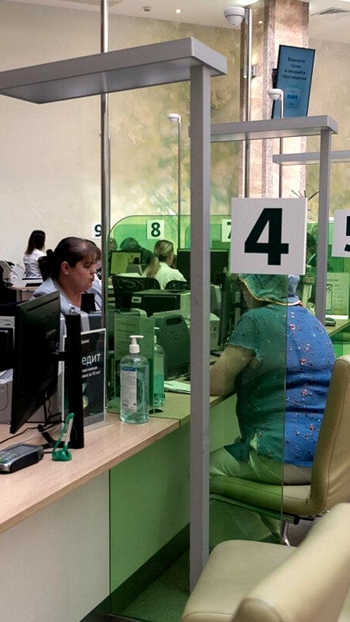 Средний срок потребительских кредитов в России увеличился до 2,3 года