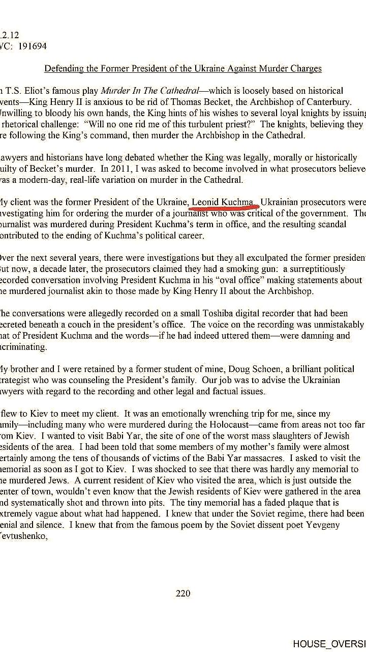 Файлы Эпштейна: Леонид Кучма и консультации во время кассетного скандала