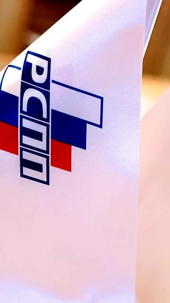 Прогнозы экономического роста России: замедление ВВП и снижение потребительской активности