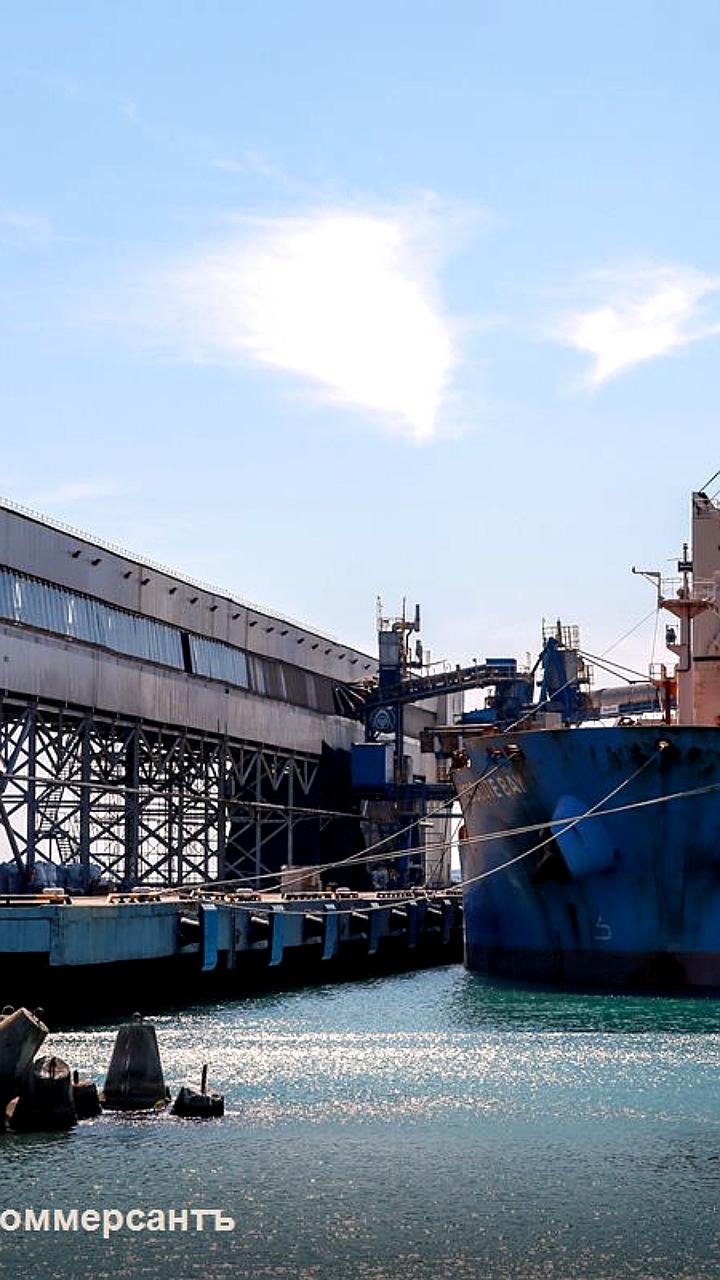 Арбитражный суд передал активы Туапсинского порта в казну РФ