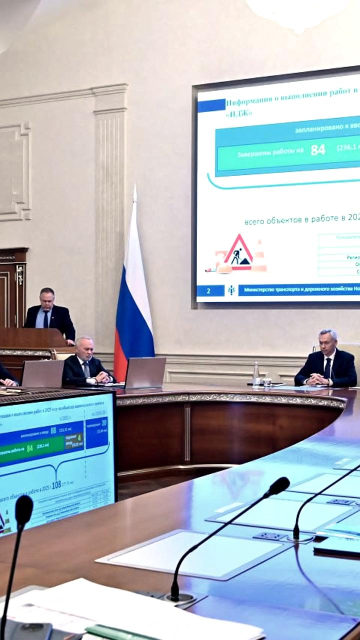 Усиленный контроль за качеством дорожных работ в Новосибирской области