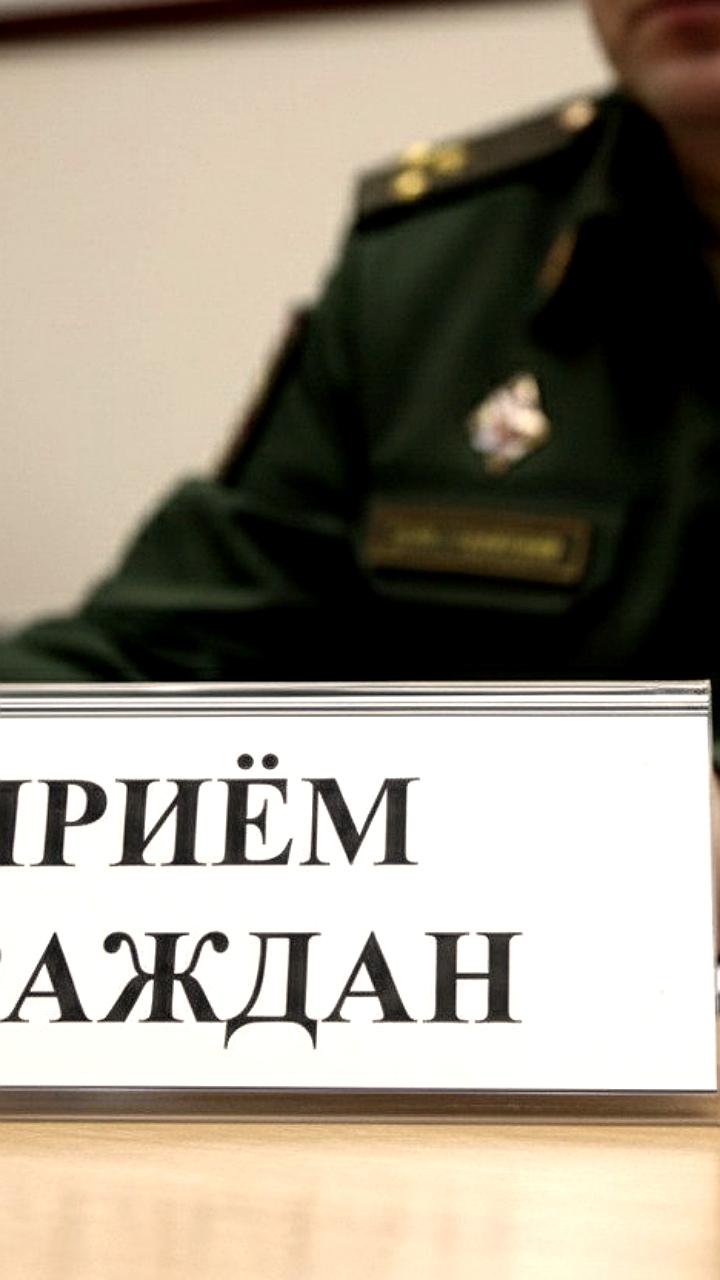 Личный прием для участников СВО и их семей пройдет в Красноярске 5 декабря