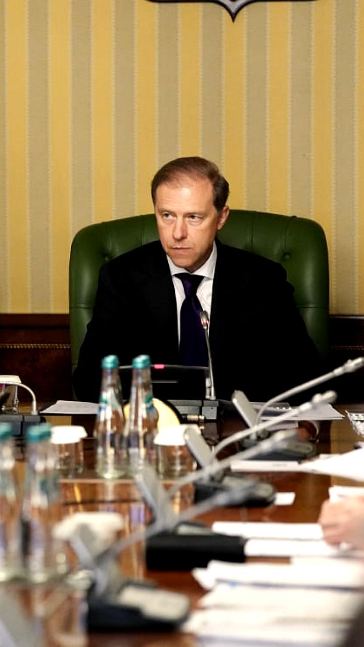 Совещание Дениса Мантурова по развитию лесного машиностроения: инвестиции и новые инициативы