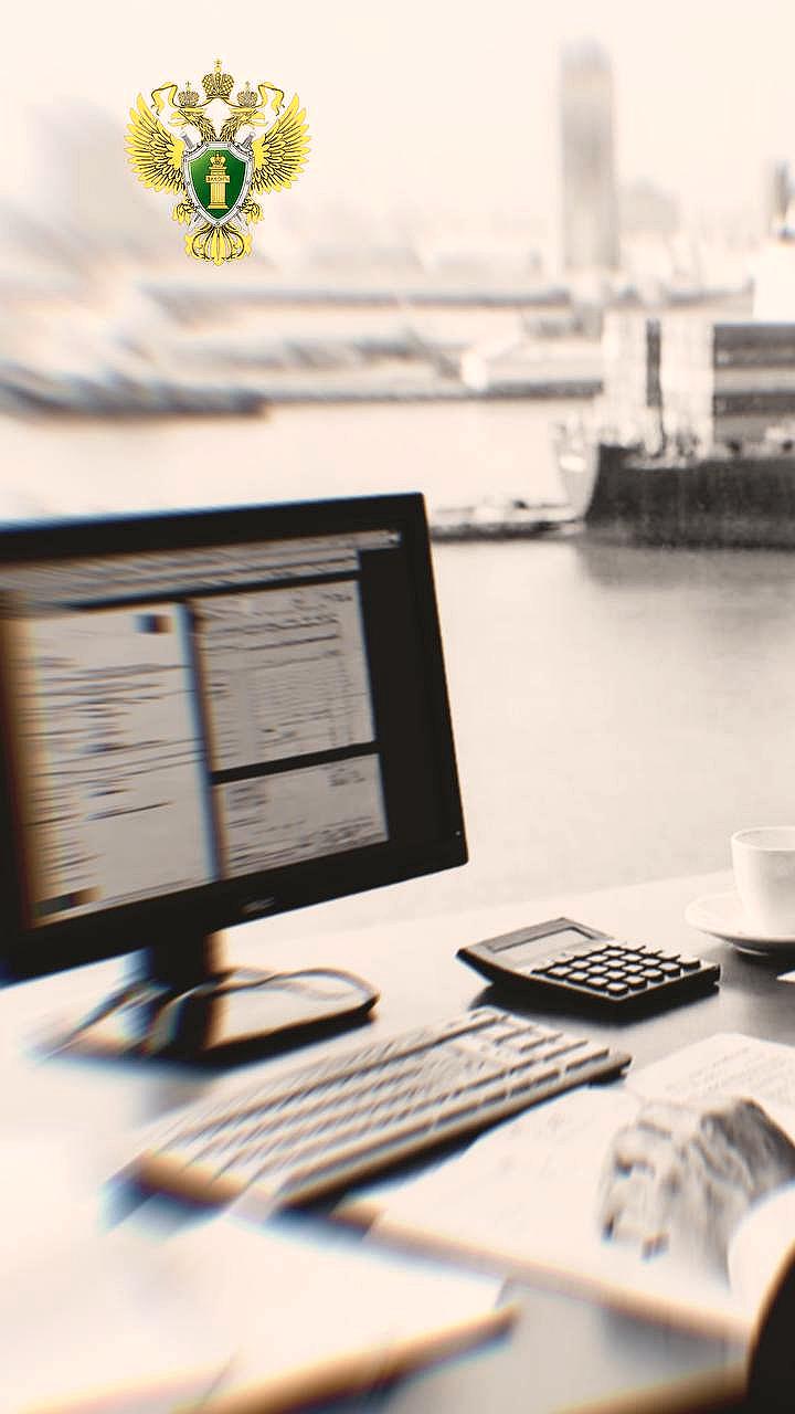 Прокуратура выявила нарушения прав декларантов в таможенном контроле