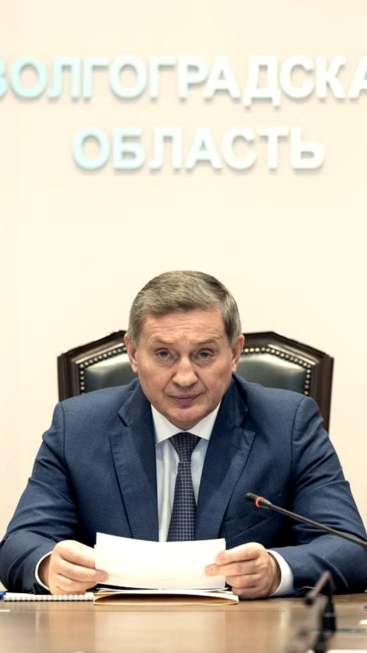Андрей Бочаров отчитался о ходе реализации проектов в Волгоградской области
