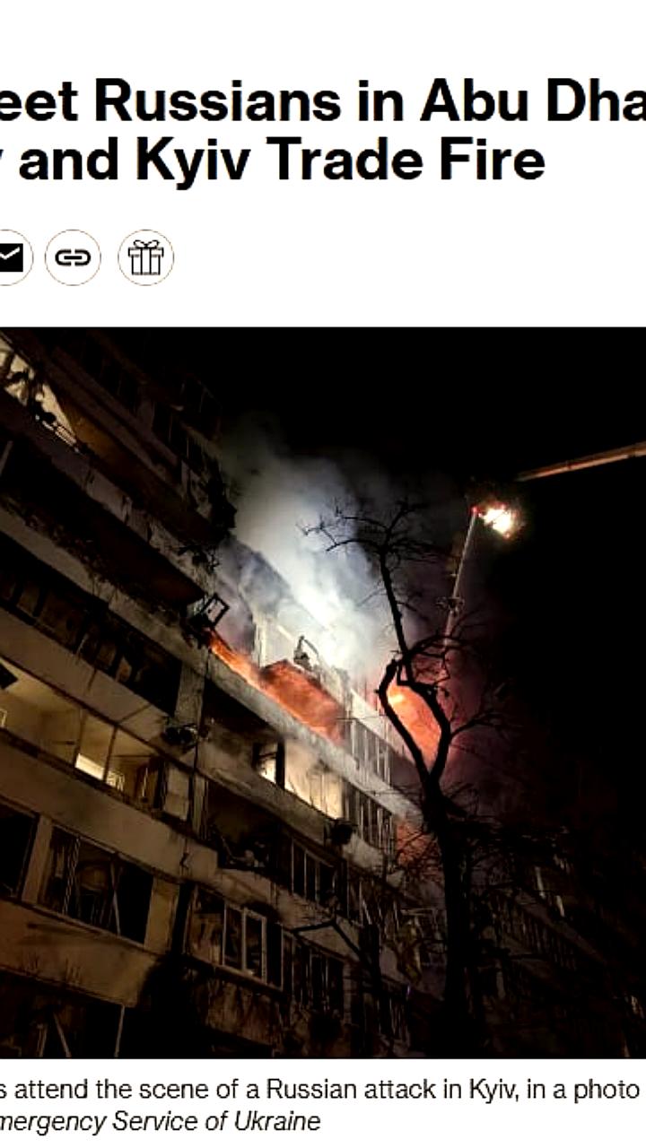 Россия отклонила мирный план Украины и США на встрече в Абу Даби