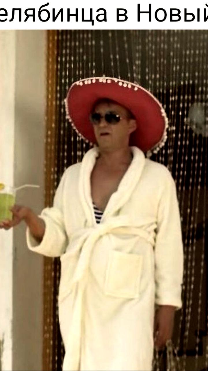 Челябинцы встретят Новый год с дождем и малым количеством снега