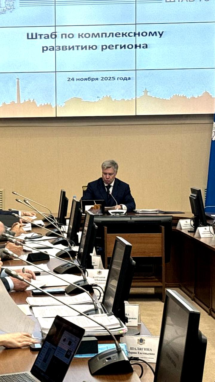 Курская область и другие регионы получат 33 млрд рублей на поддержку бюджетников