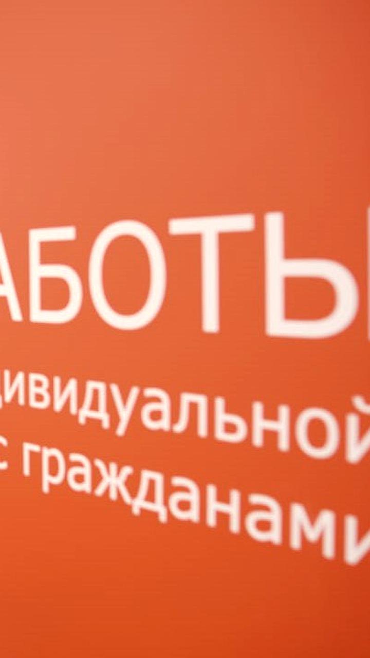 В Хабаровском крае ветераны СВО осваивают новые профессии с помощью службы занятости