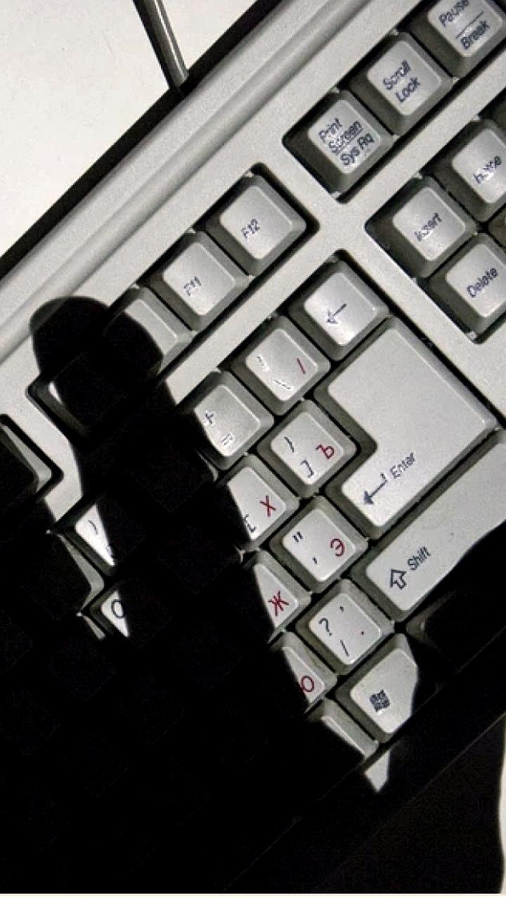 МВД предупреждает о мошенниках, создающих фейковые чаты для хищения денег