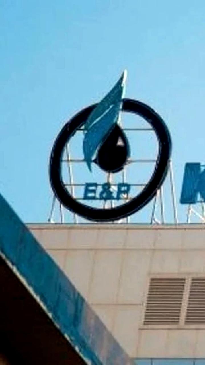 КМГ сообщает о росте выручки и прибыли за 9 месяцев 2025 года