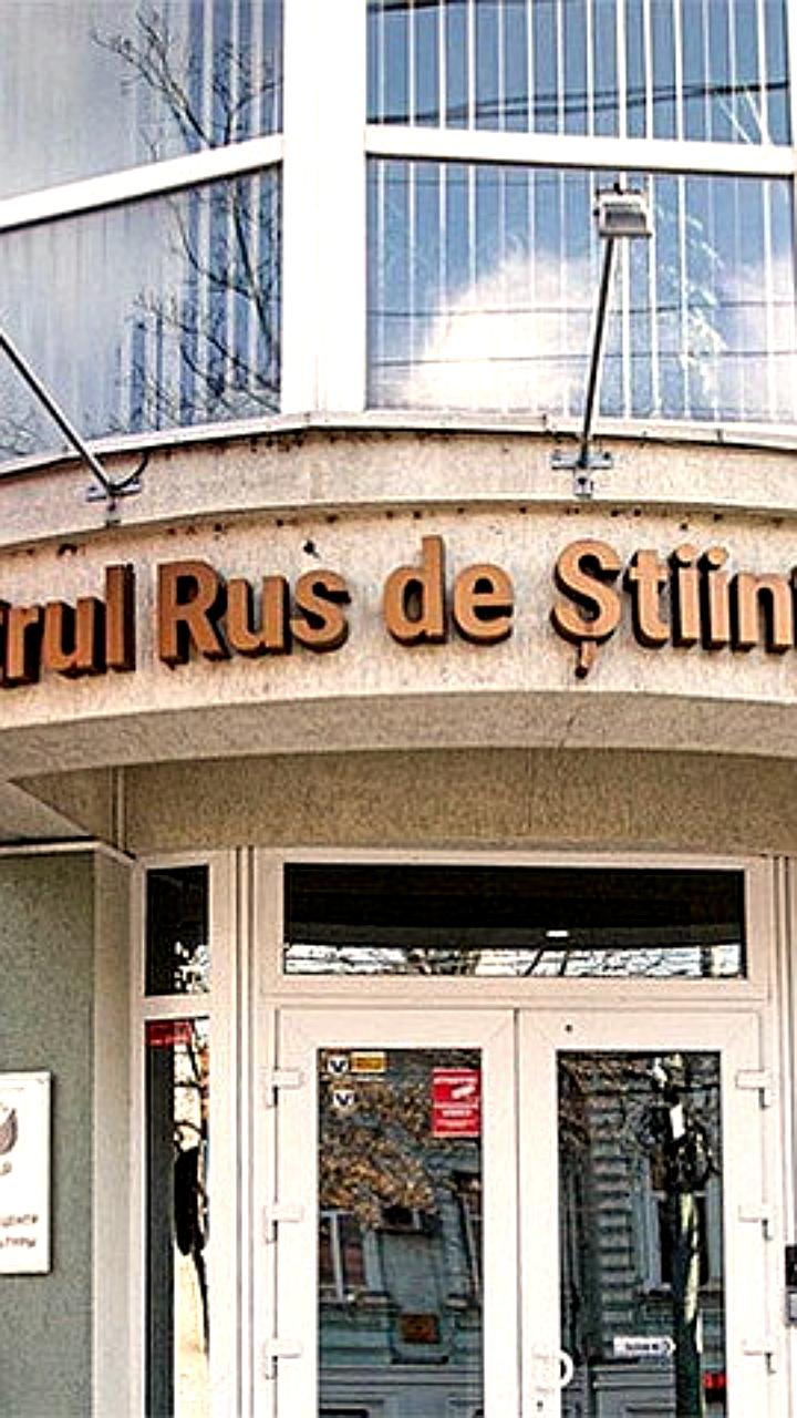 В Молдове стартовала петиция против закрытия Русского дома