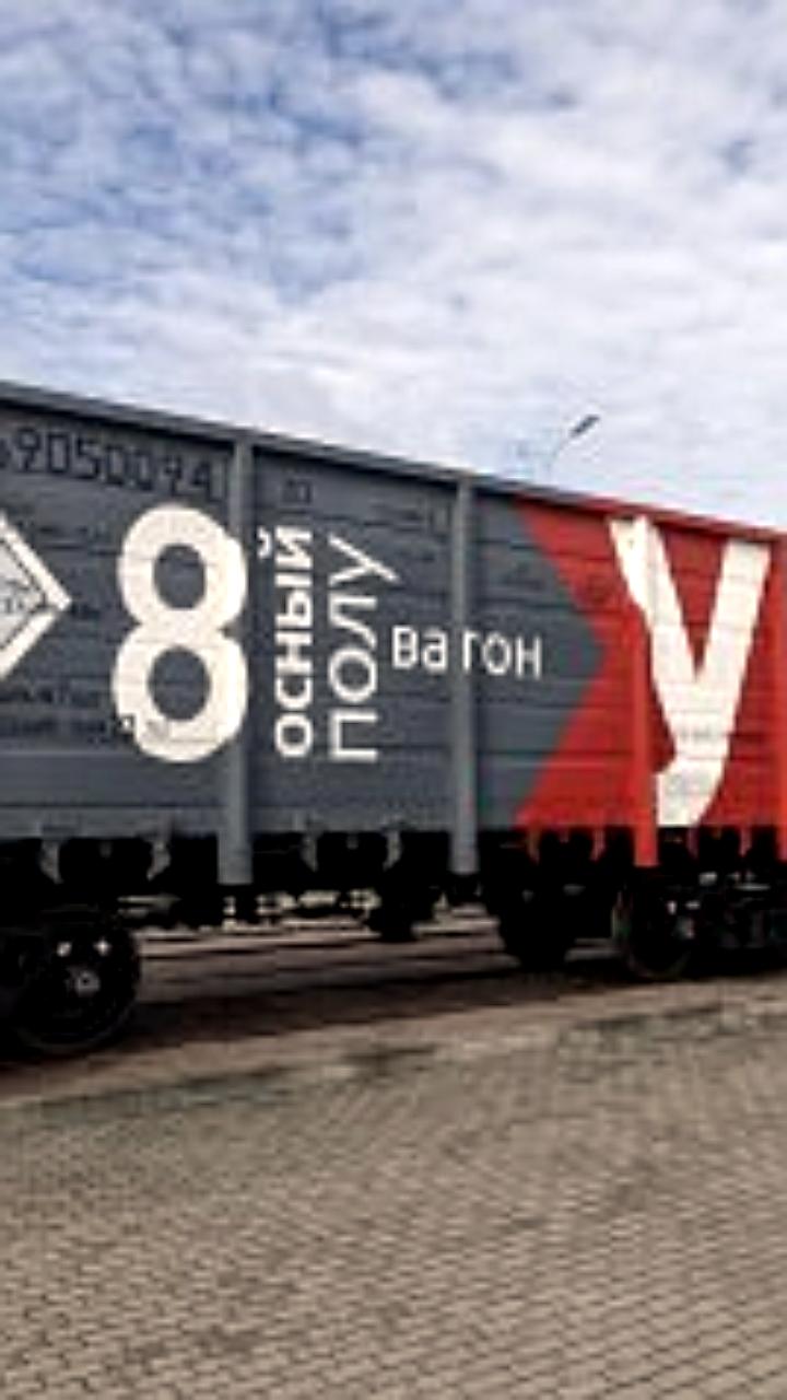 ФГК успешно протестировала выгрузку восьмиосного полувагона Урал в порту Суходол