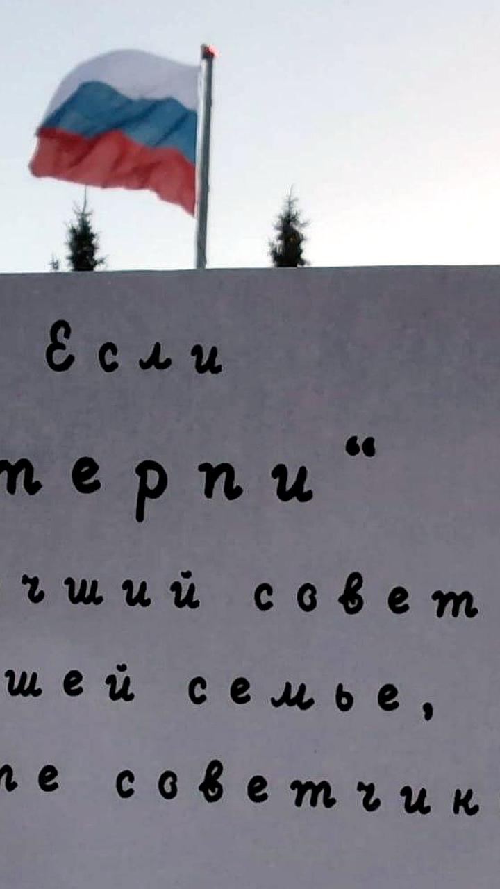 Международный день борьбы с насилием: помощь женщинам и награды за инициативы