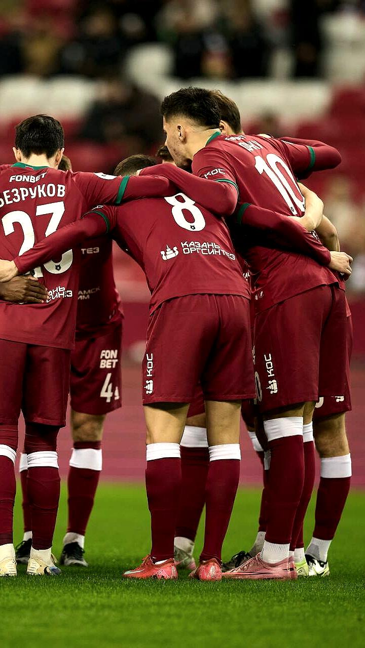 Четвертьфинал Кубка России: Рубин против Арсенала в Казани