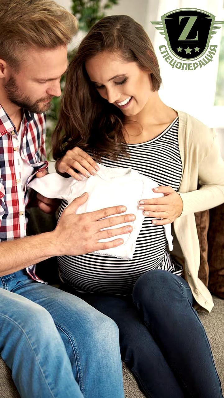 Госдума предлагает оплачиваемые выходные для будущих родителей на медобследования