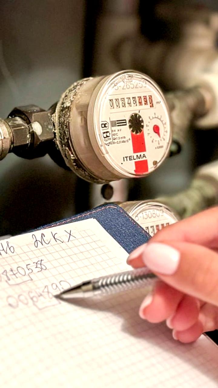 Повышение стоимости коммунальных услуг в России с 2026 года