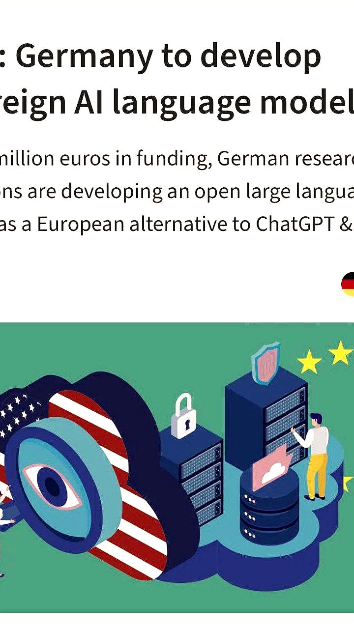 Германия инвестирует 20 млн евро в разработку национальной языковой модели ИИ