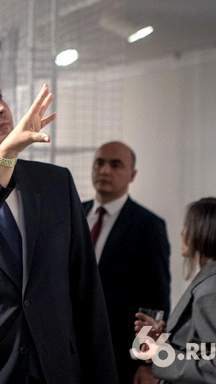 Денис Паслер и Артём Жога отметили 10-летие Ельцин Центра в Екатеринбурге