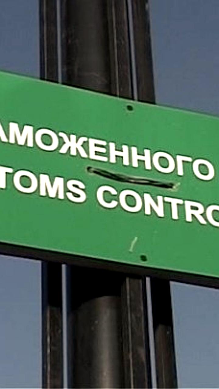 Россия и Индия на пути к безвизовому режиму для туристов