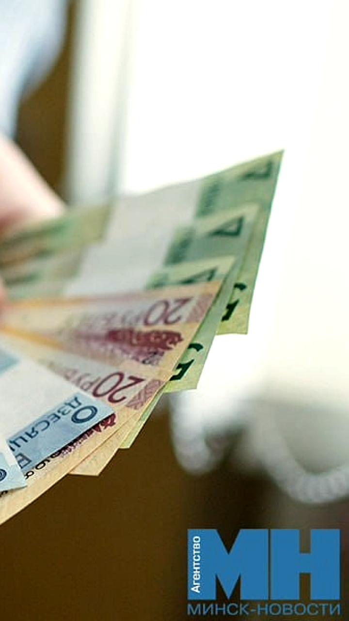 Средняя зарплата в Беларуси в октябре увеличилась до 2758,6 рублей
