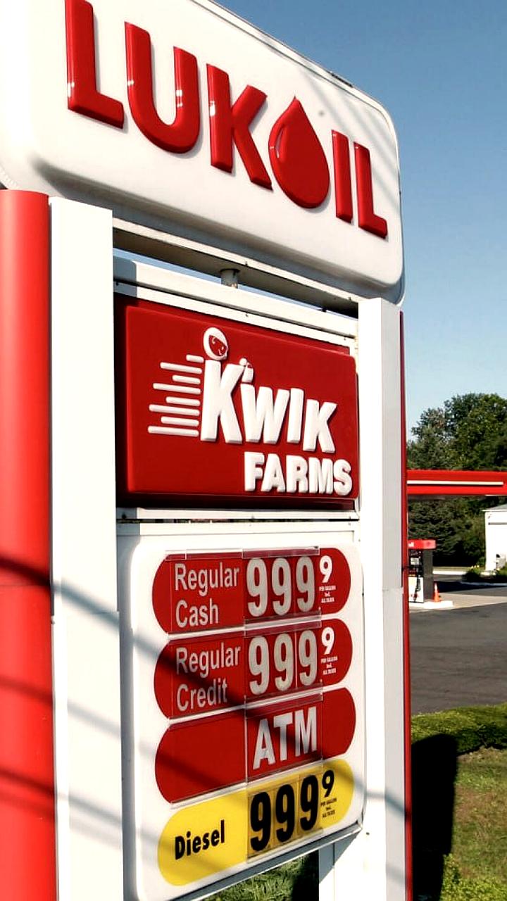 Ramoco Fuels намерен арендовать 194 заправки Лукойла в США за 150 млн долларов
