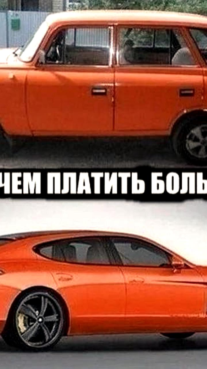 Ferrari F8 Tributo возглавила список самых дорогих автомобилей в Приморье по транспортному налогу