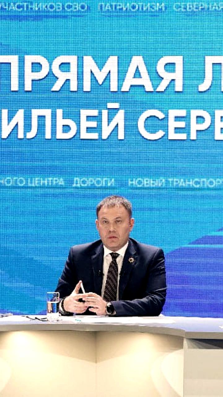 Губернатор Кузбасса Илья Середюк обсудил реконструкцию аэропорта Кемерово и тестовый запуск электрички