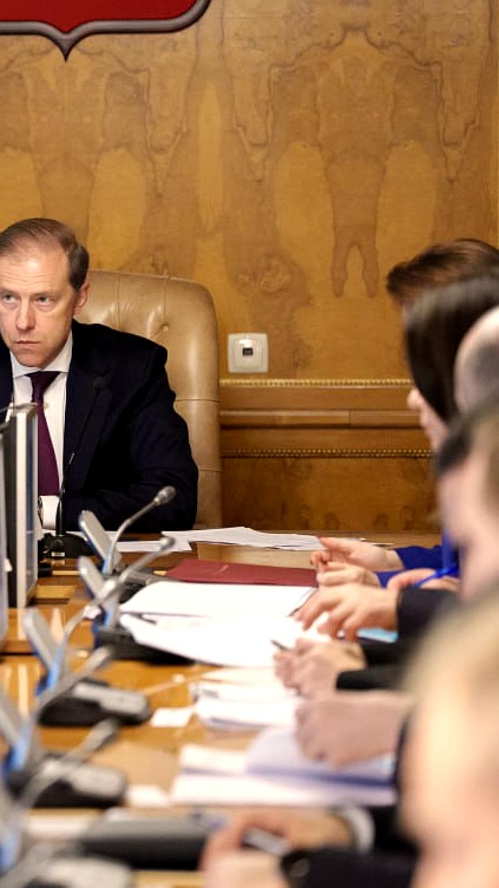 Мантуров обозначил локальное производство как ключевой ориентир стратегии автопрома до 2035 года