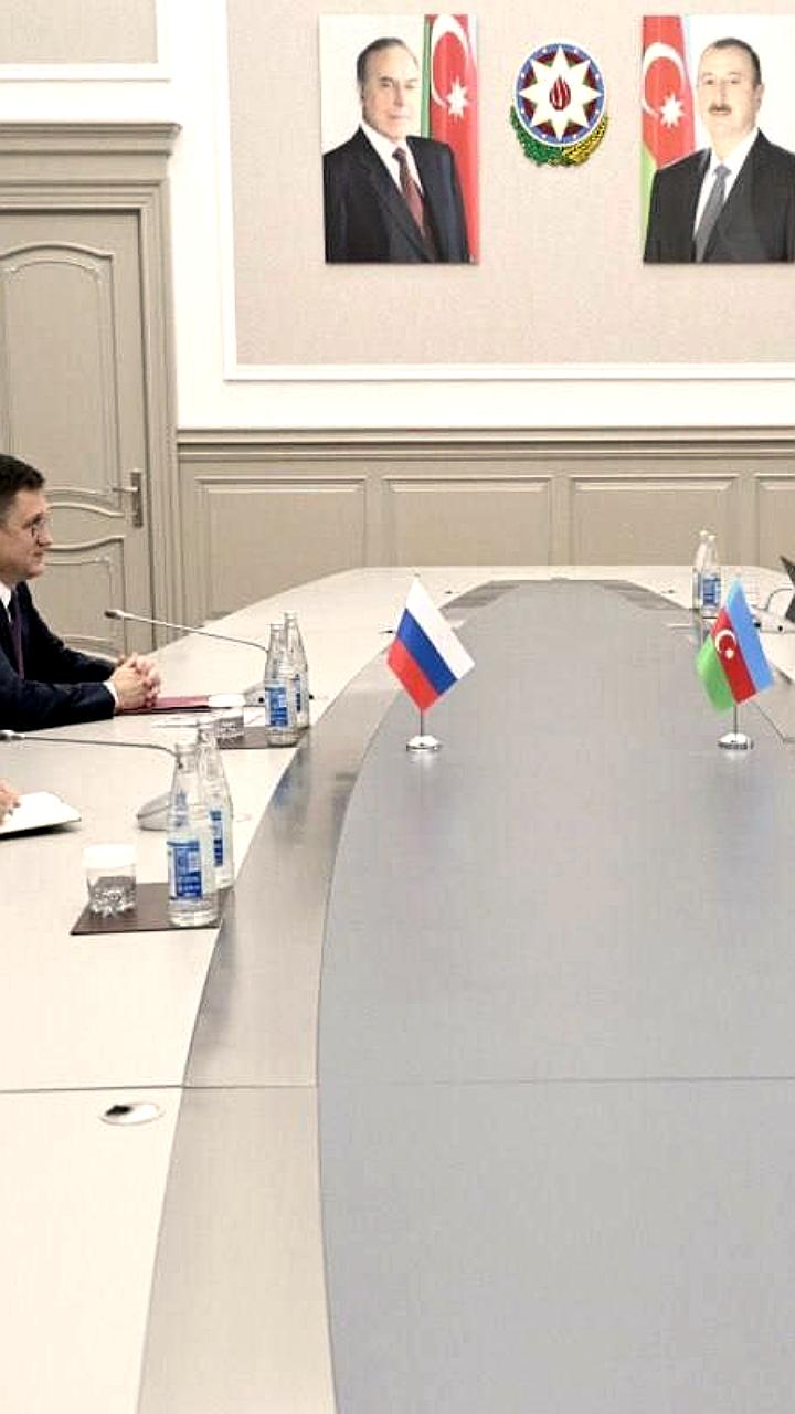 Встреча Шахина Мустафаева и Александра Новака: новые перспективы для Азербайджана и России