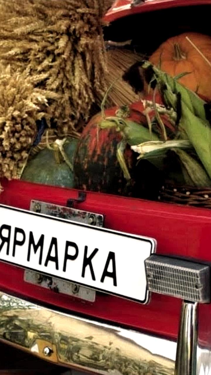 Торжественные мероприятия и выставки в Омске и Чувашии: День работника сельского хозяйства и День поставщика