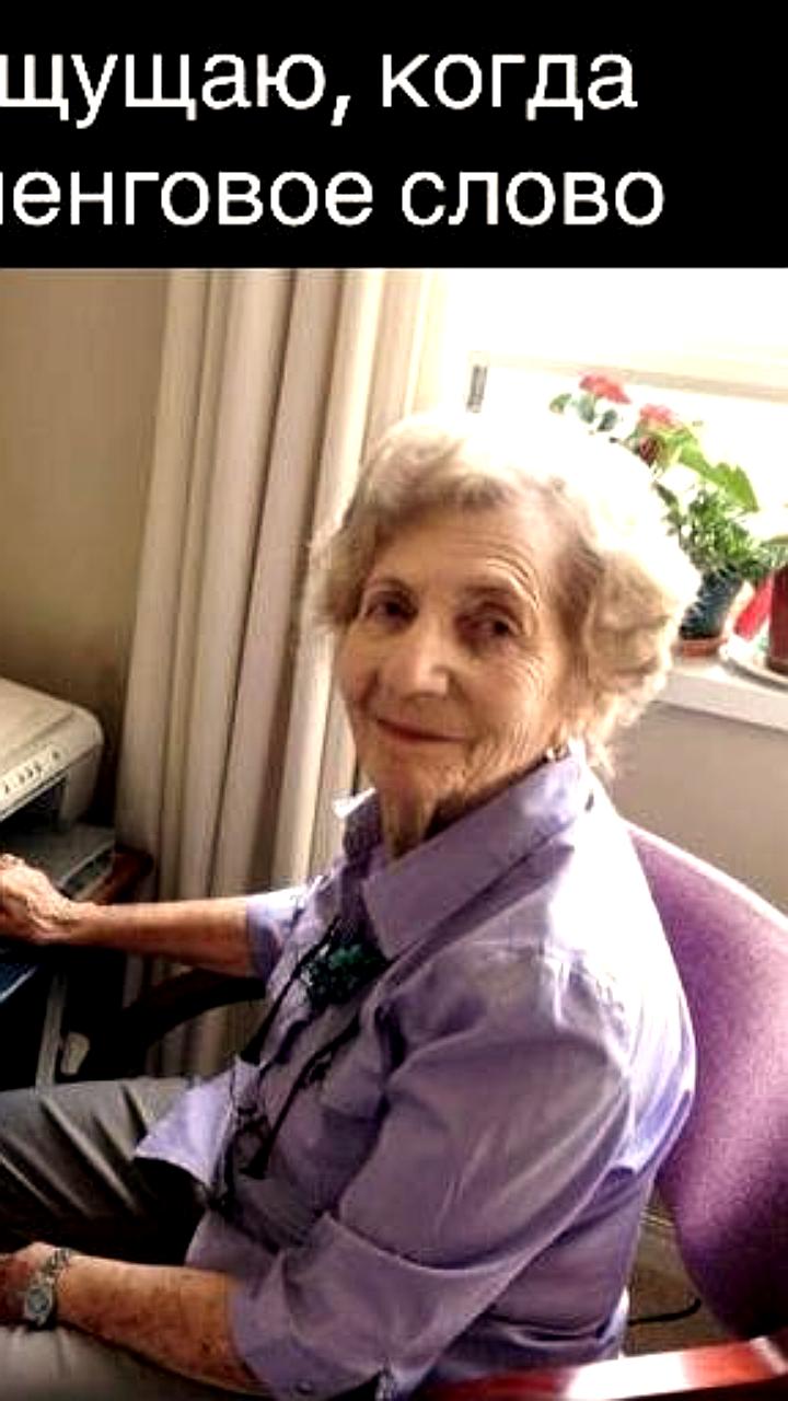 Ред флаг, сигма и пупупу претендуют на звание слова года по версии Грамота.ру