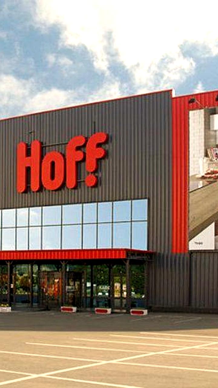 В Воронеже 28 ноября открывается новый гипермаркет Hoff