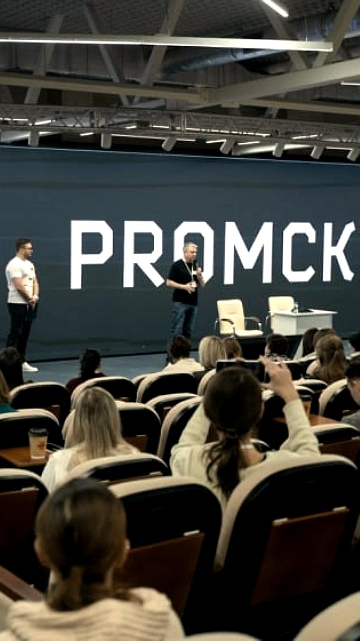 Поддержка молодежного предпринимательства в Поморье и Приморье: новые инициативы и успешные проекты