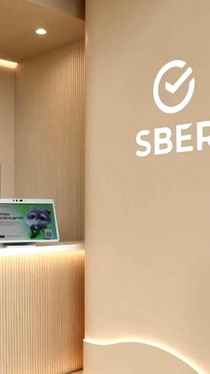 Сбербанк и РСПП прогнозируют снижение ключевой ставки ЦБ РФ в декабре