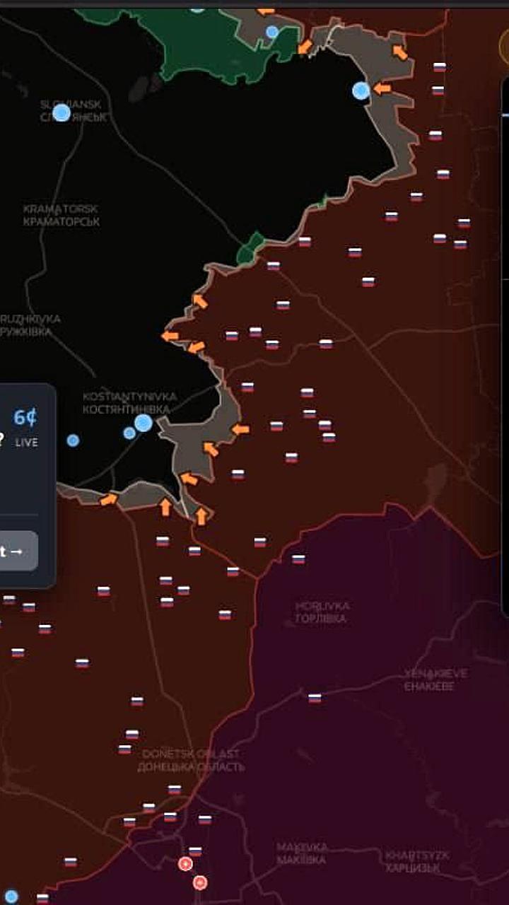 Букмекеры США запускают ставки на события СВО с реальной картой боевых действий