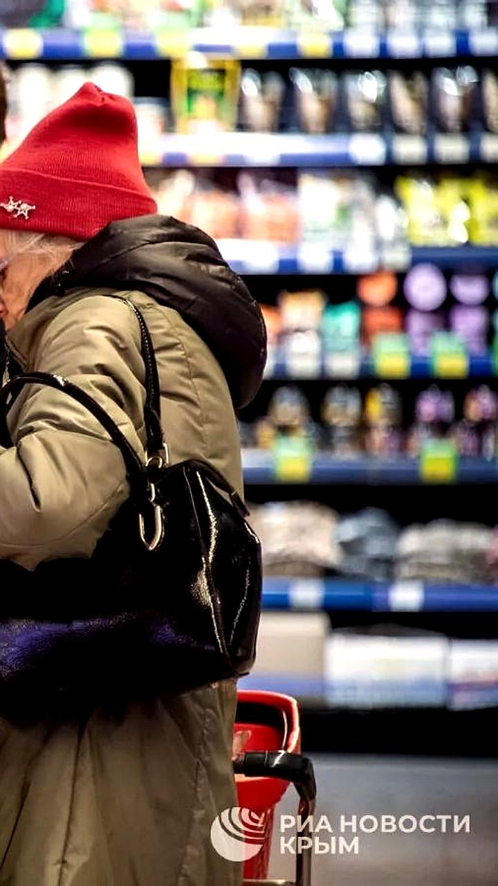 ФАС контролирует цены в магазинах перед Новым годом