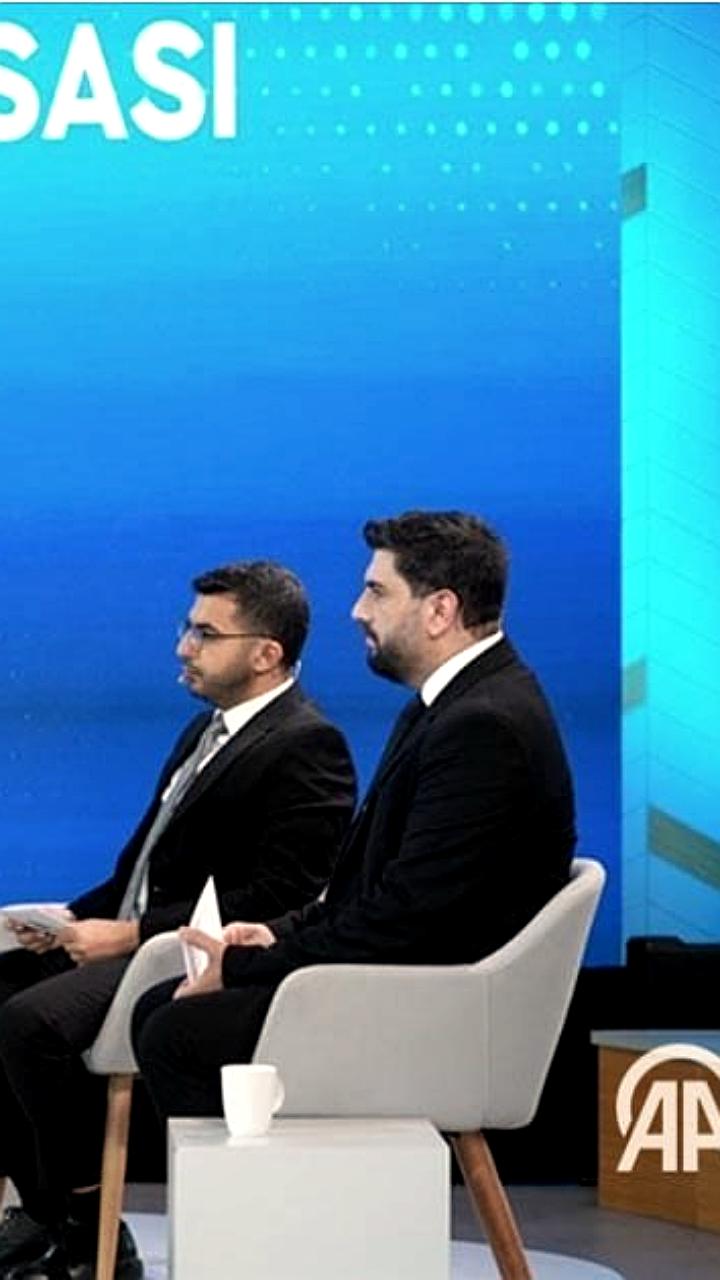 Турецкие банки с партнерскими финансами увеличили активы на 45% в 2025 году