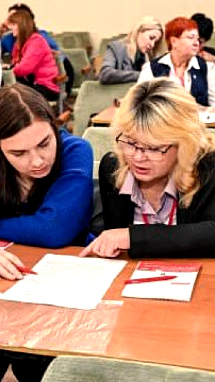 Онлайн интенсив и курс повышения квалификации для педагогов в Приднестровье и Херсонской области