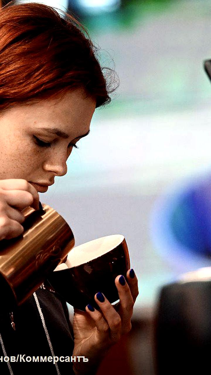 Цены на кофе в России продолжают расти на фоне мирового дефицита сырья